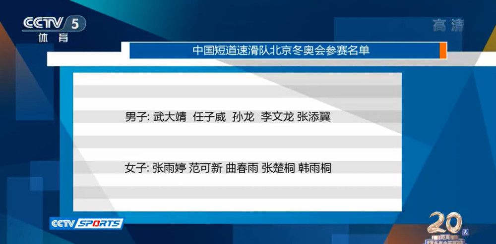 近日片方发布一组;亦正亦邪海报，究竟是光明之女琴;葛蕾还是恐怖之力黑凤凰？作为宇宙最强变种人，她的善恶难辨让X战警四分五裂，全体变种人的命运也将陷入难以预料的迷局之中